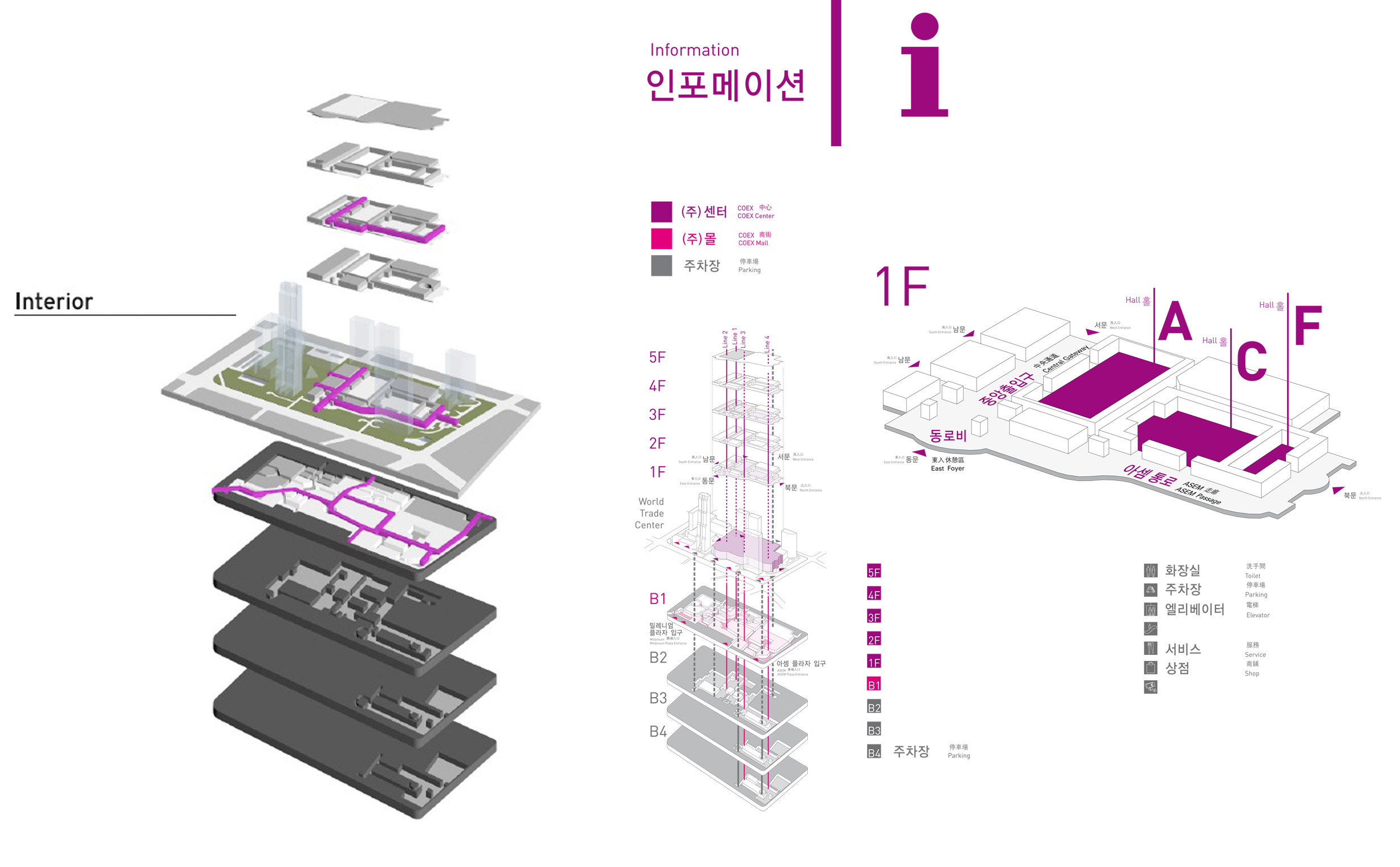 unit-design-coex-seoul-studio-dumbar-shanghai-marke-10.jpg