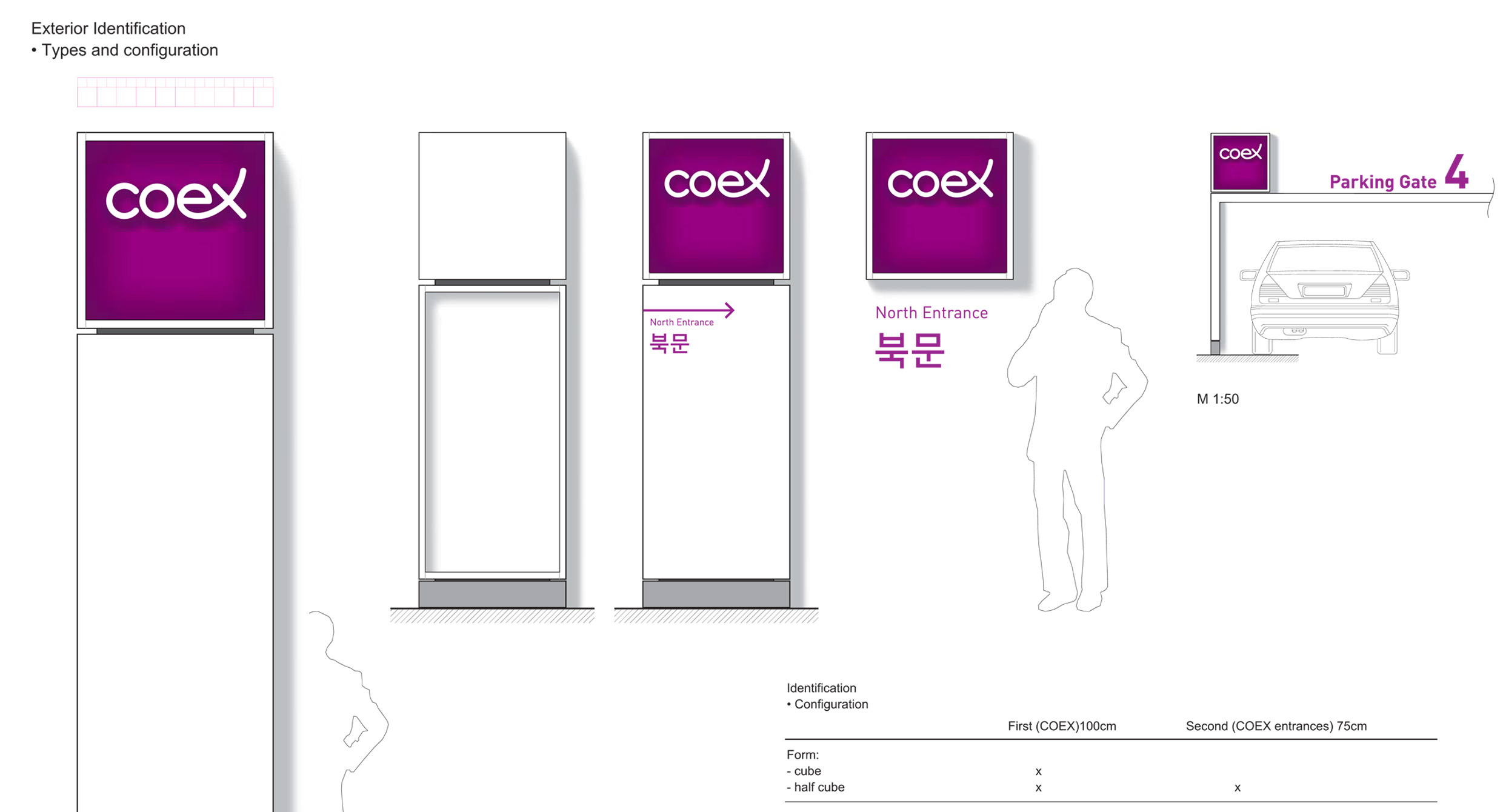unit-design-coex-seoul-studio-dumbar-shanghai-marke-04s.jpg