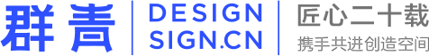 群青标识设计LOGO