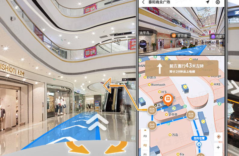 虚实融合，智启未来：3D+AR智能化导视系统设计