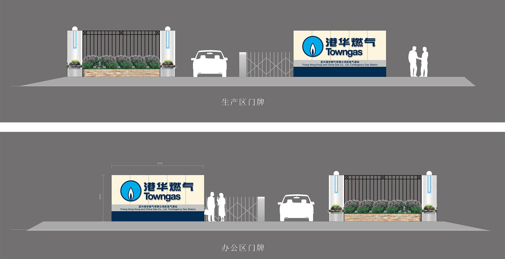 平面效果图改又改.jpg