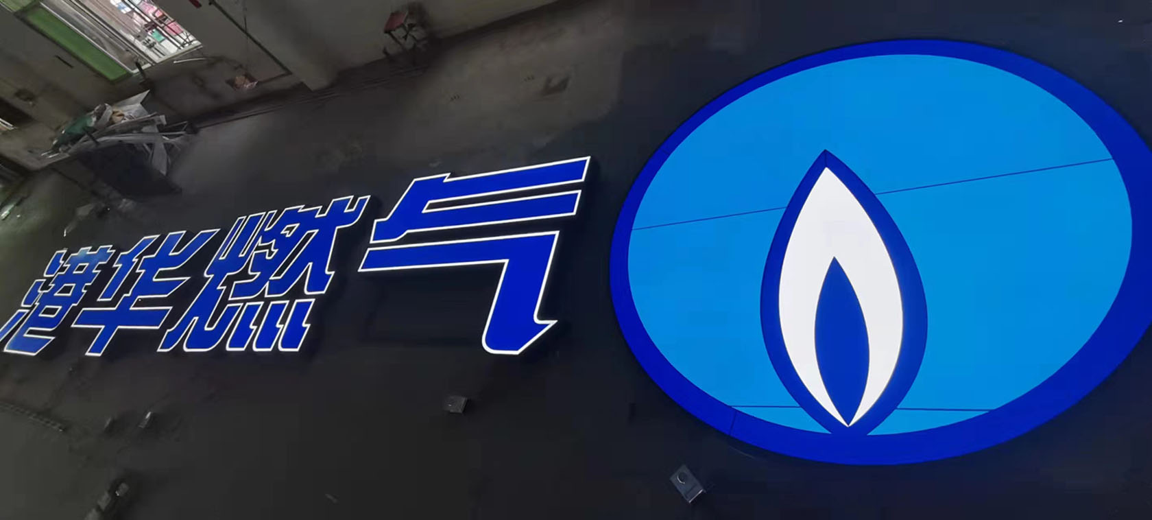 标识中的材料和工艺配图-4.jpg