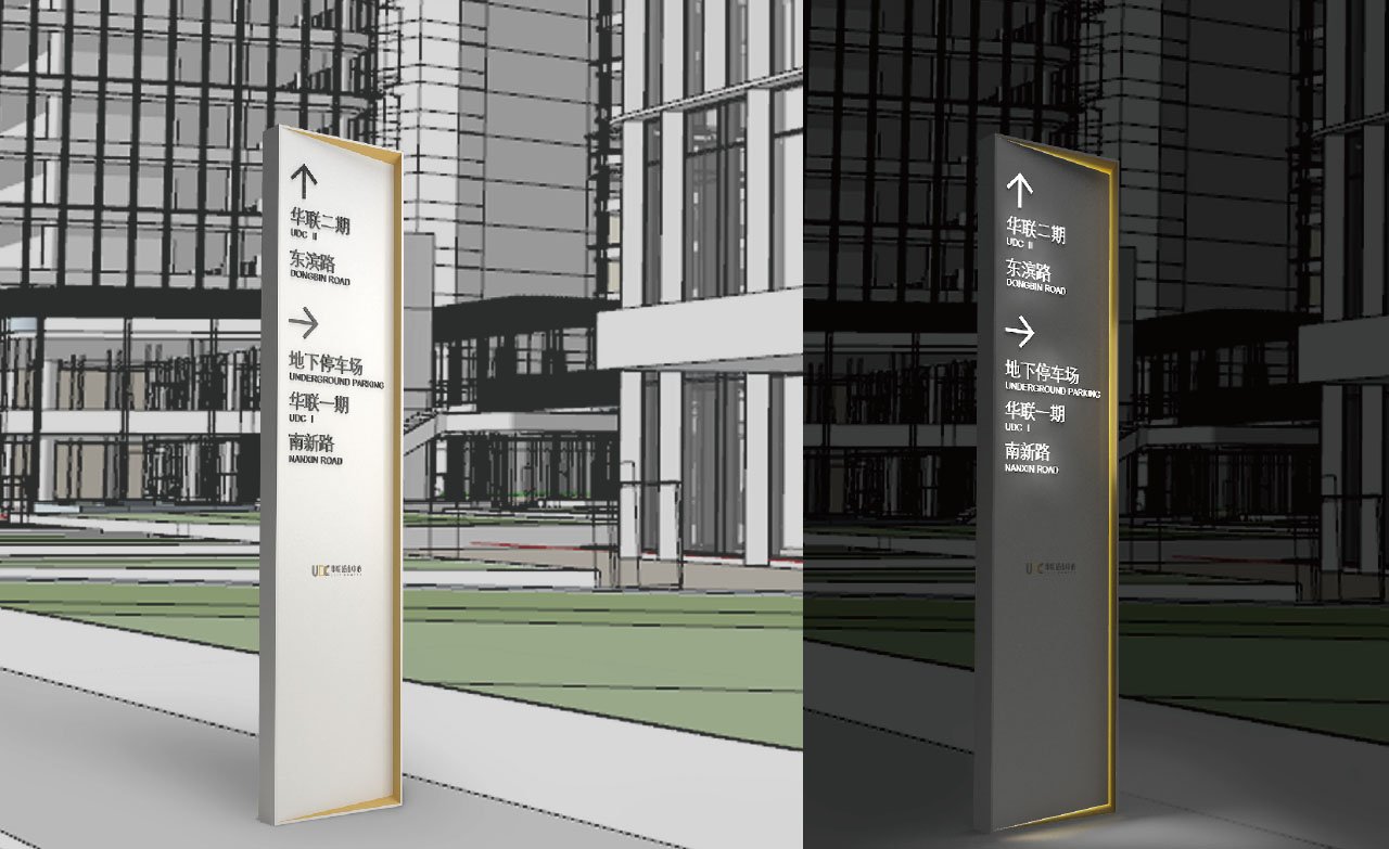 指示牌设计-2.jpg