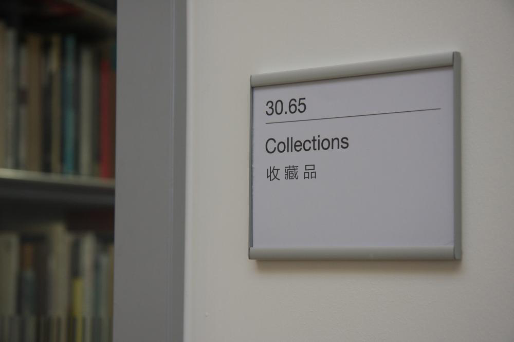 门牌.jpg